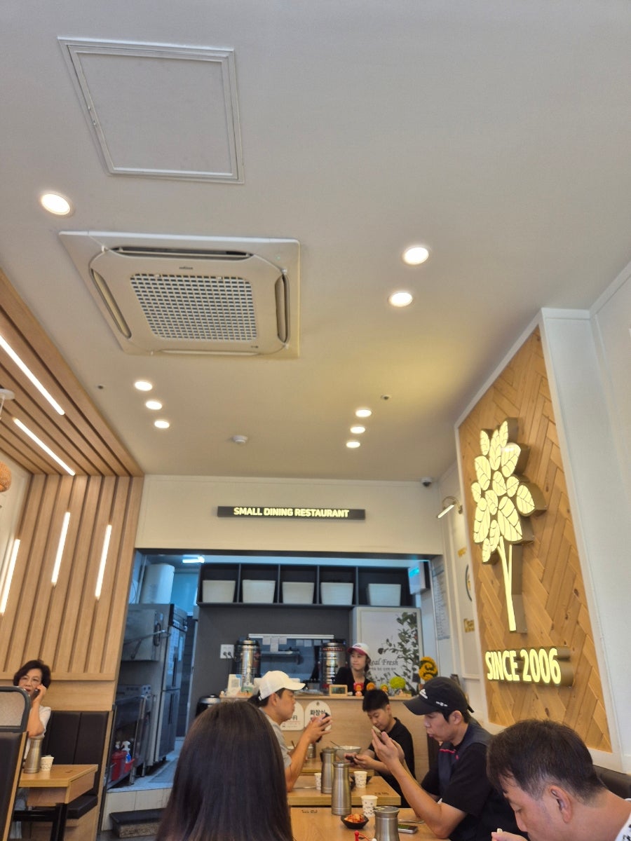 국수나무 아산음봉포스코점 사진 4
