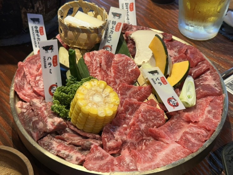  인천 송도 소고기 맛집 모토이시 야끼니꾸 군침 싹