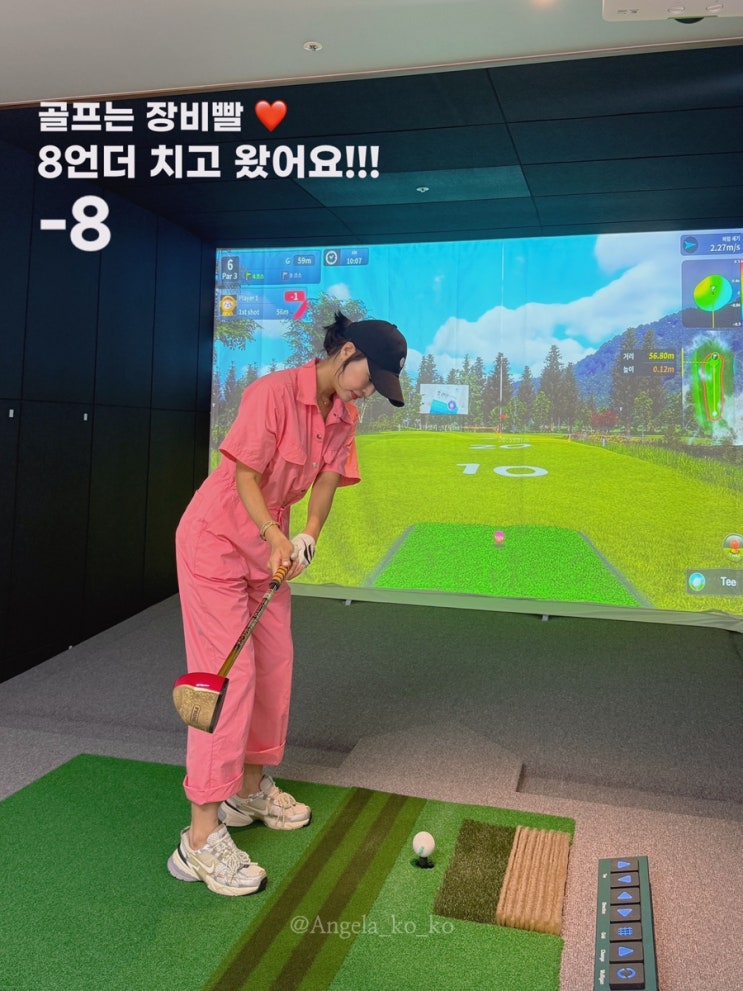  프라임4스타 파크골프채 이글 2개, 버디 5개 GTR 스크린파크골프 꿀잼 후기