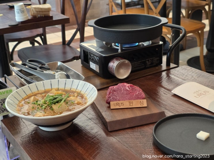  [인천 송도] 송도 한우 맛집 우루스에서 제대로 즐긴 안심스테이크와 된장 술밥!