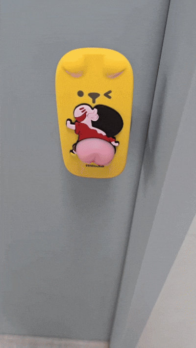  우리 매그니토 집 문꾸는 '밀다'로 완성했어요. 시원한컬러+귀여운커버로 감성 가득