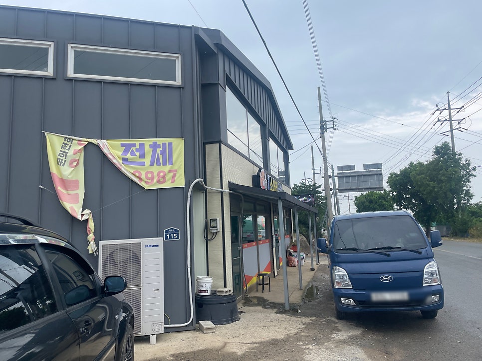 장원소머리국밥 사진 2