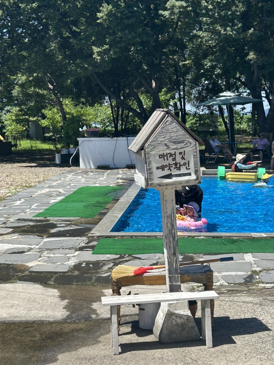 스위트가든 사진 5