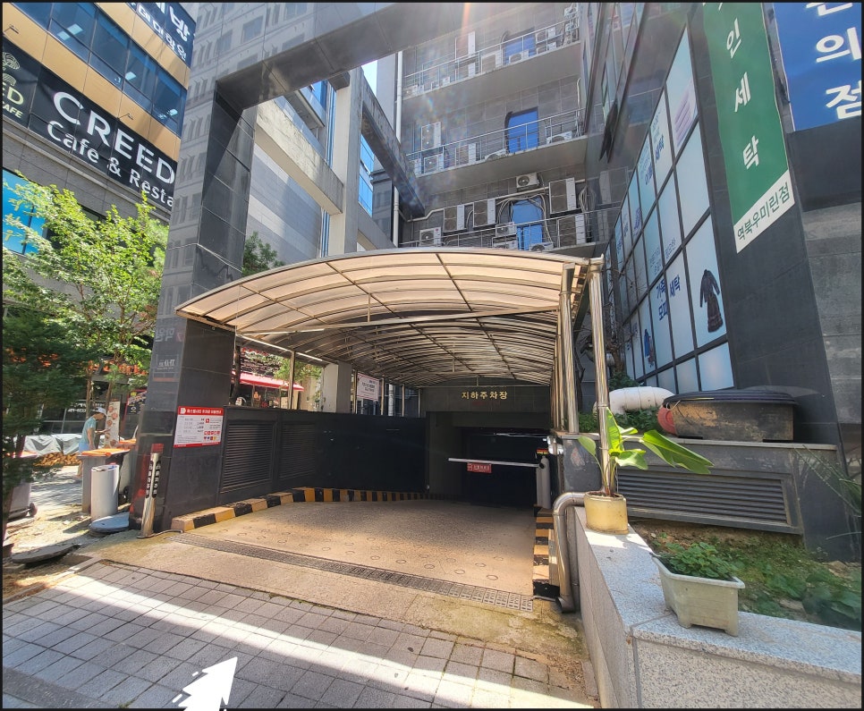 노랑통닭 역북점 사진 3
