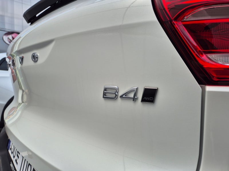 볼보, 왜 고급유를 써야 할까요? (S90,XC40, XC60, XC90 예비 오너 필독!)