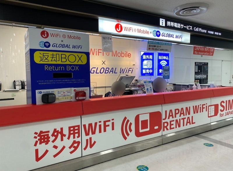 일본 오사카 간사이공항 유심구매 사기조심