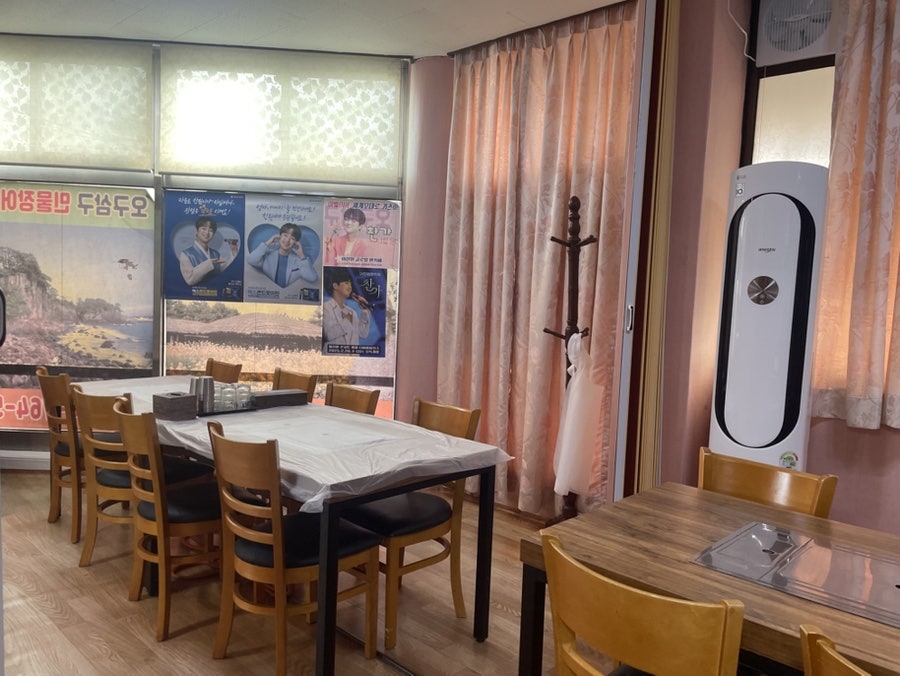 오구삼구민물장어아구찜 사진 5