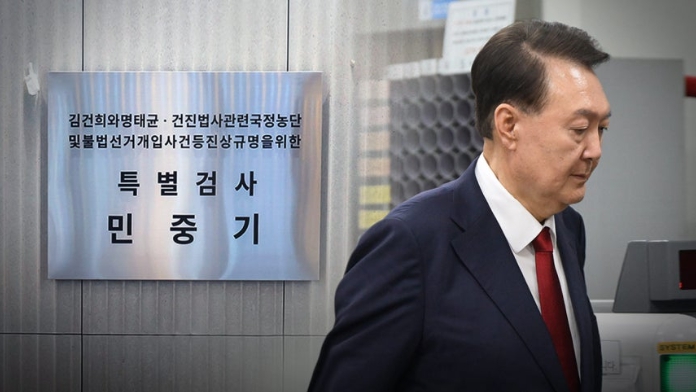 김건희 특검 출석 요구 무시한 윤석열, 특권인가 꼼수인가