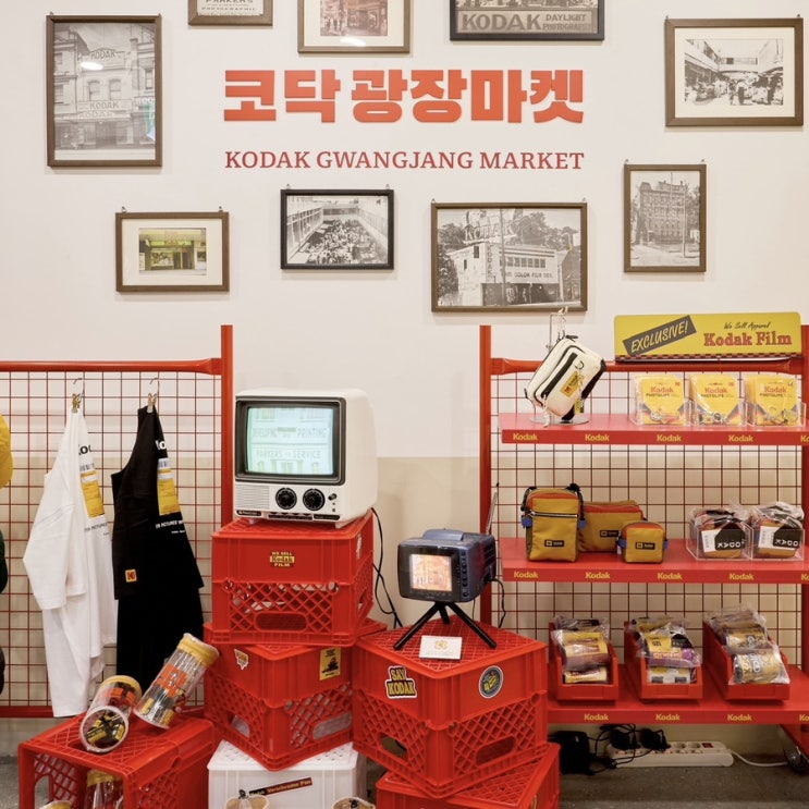  코닥 광장 마켓 어패럴 반팔 볼캡 매장 쇼핑! 광장시장 플래그십 스토어