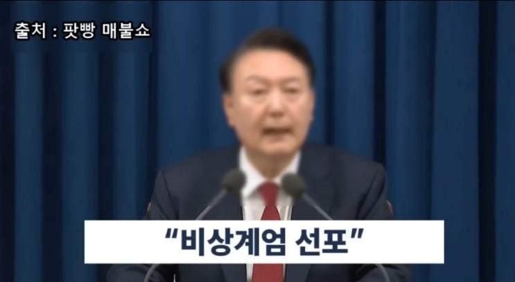 <b>안규백</b> 첫 국방인사 대박! 김건희 집사 김예성 또 도망! 류희림... 