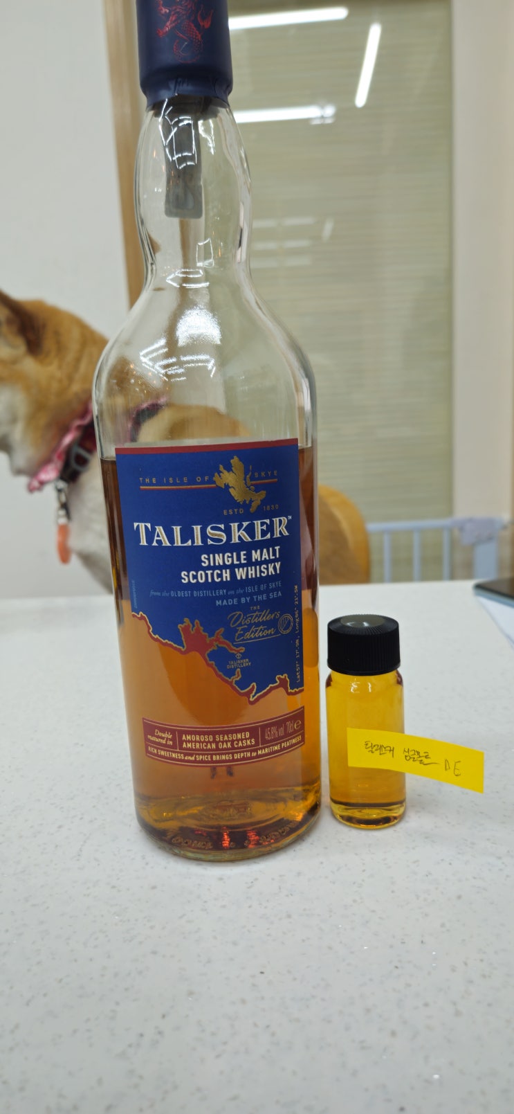  탈리스커 DE - 버번 + 셰리 + 피트 조합은 못 참지!! (Talisker Distiller's Edition 2022)
