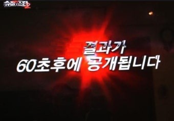  라부부 하이라이트 구매 : 팝마트 코리아 홍대점 응모권 당첨후기
