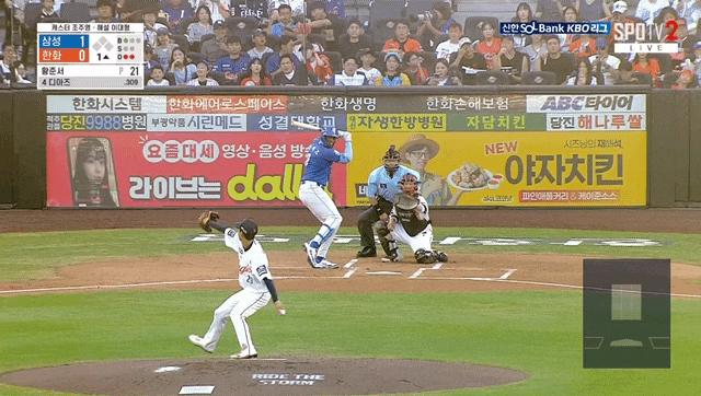 <b>삼성</b>의 복덩이 <b>디아즈</b> 30홈런-<b>100타점</b> 달성!! KBO 통산 94번째