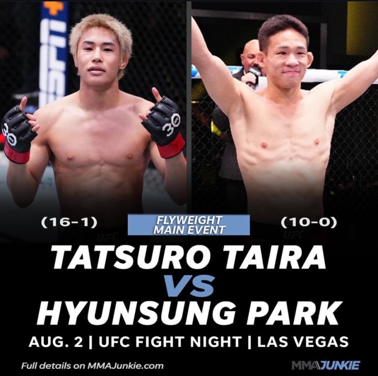 “UFC on ESPN 71” <b>타이라 타츠로</b> vs <b>박현성</b>