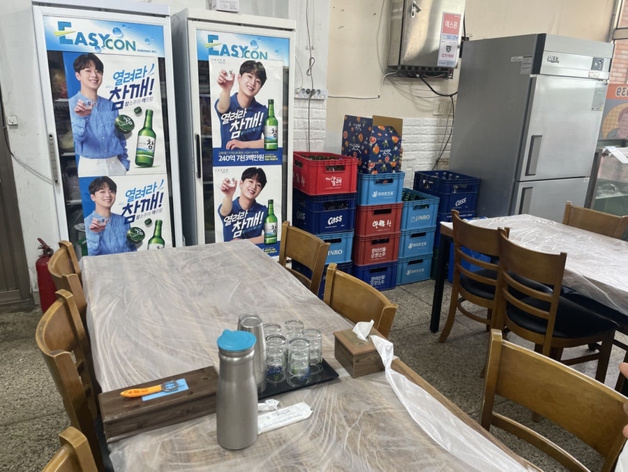 오구삼구민물장어아구찜 사진 6