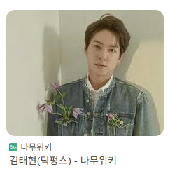   “성공한 덕후의 결혼”…최연수김태현, 12살 차 ‘음악 커플’ 9월 웨딩 발표