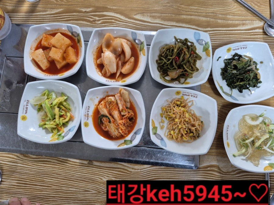 매일축산한우촌식육식당 사진 4