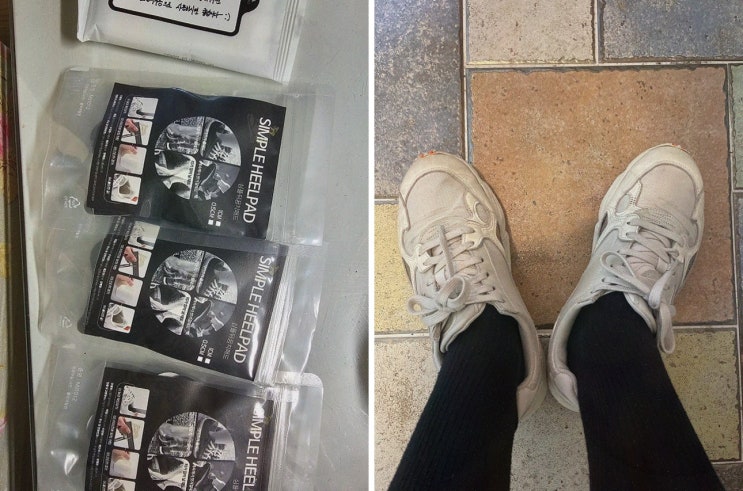  TOOFOOT 뒤꿈치패드로 발의 피로와 통증을 없애 보세요! 신발깔창