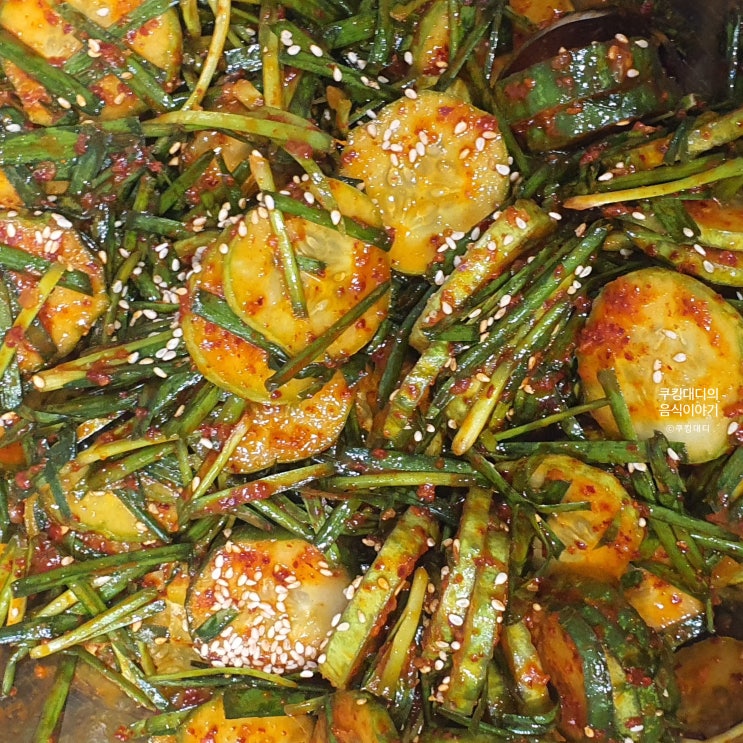  새콤달콤 오이무침 만들기 백 선생 레시피로 양념 만드는 법