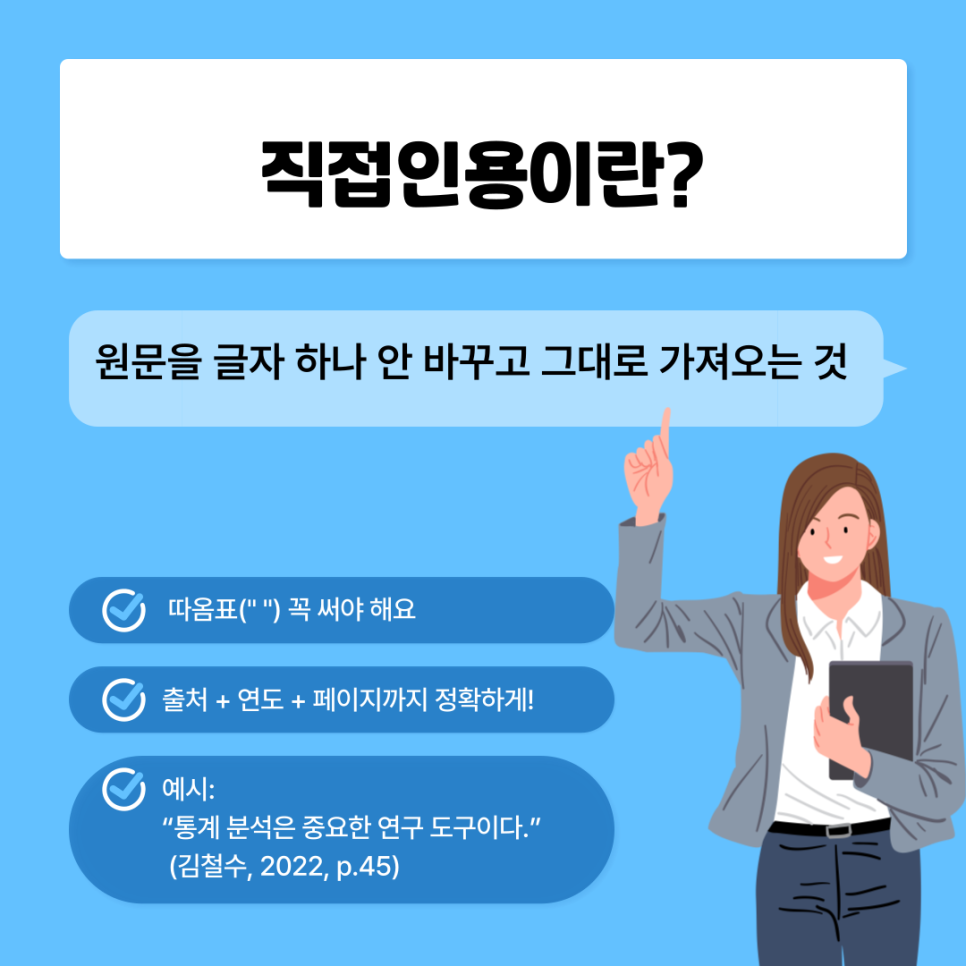 관련 이미지
