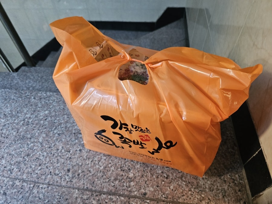 가장맛있는족발 둔촌역점 사진 1