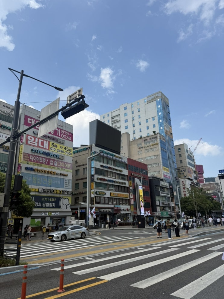  부산여드름흉터 한의원ㅣ새살침 패인흉터치료 5회차 내돈내산 후기