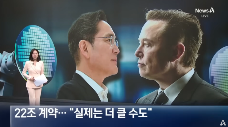 속 숨은 속내 / 광복절에 <b>대통령</b> '국민 임명식'..."1만 명<b>초청</b>"