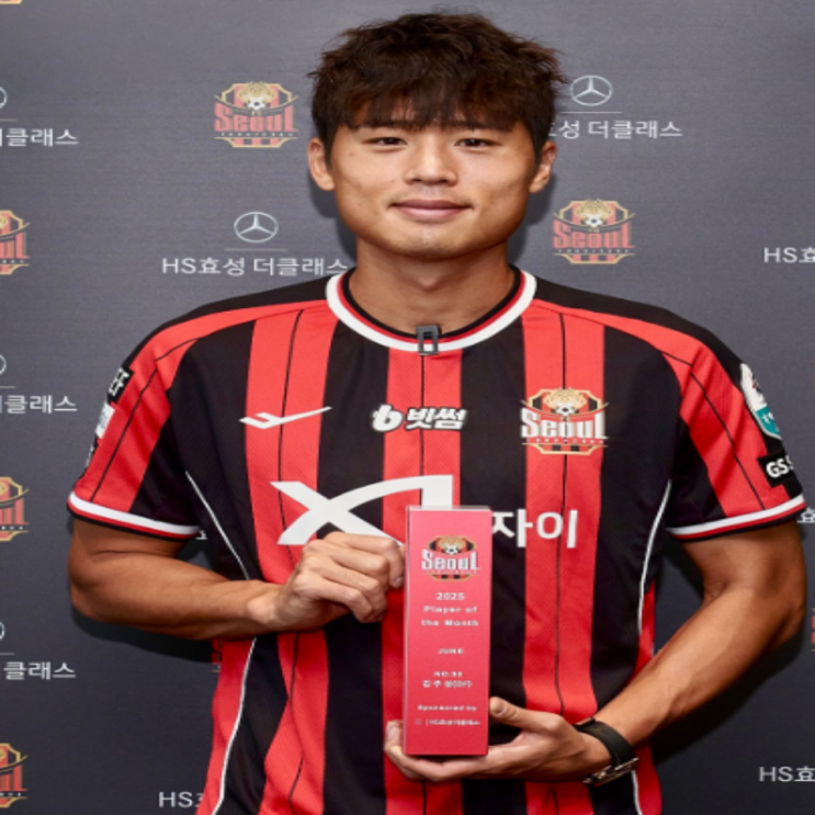 fc서울 센터백 김주성 J리그 히로시마 산프레체행!! 이적료 120만달러로 메디컬 테스트만 남긴 상태!! 저메인 료와 한솥밥(김주성 J리그이적, 국가대표, 정민기)