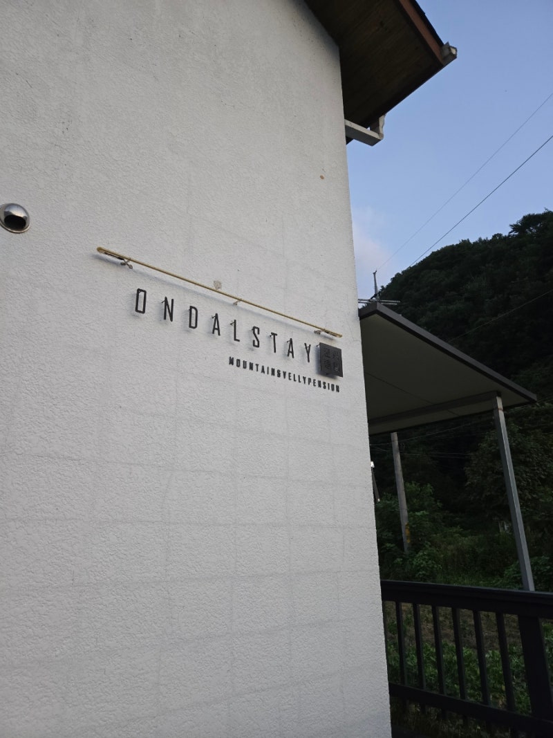 사진 6