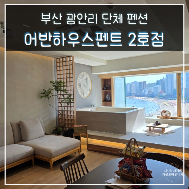 사진 3