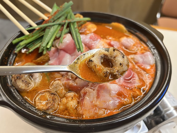  경성대 술집 추천 곱도리탕이 진짜 맛있는 치한당 경성대부경대점