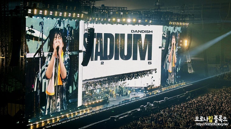앳 <b>스타디움</b> 2025... at STADIUM 2025 @얀마<b>스타디움</b> 나가이