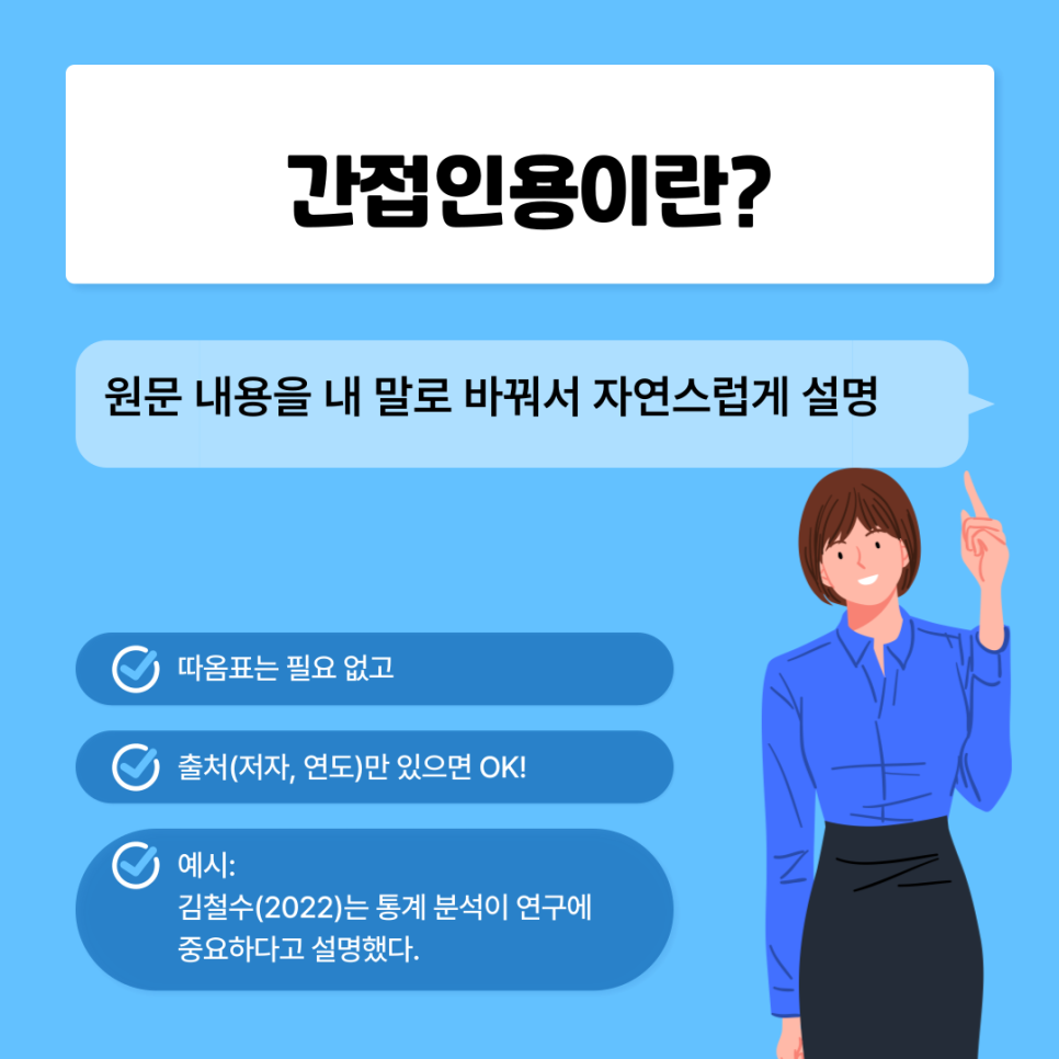 관련 이미지