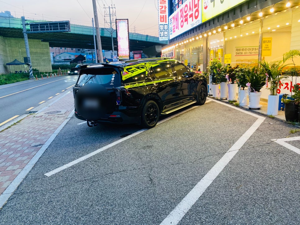 무봉리토종순대국 광주목현점 사진 3