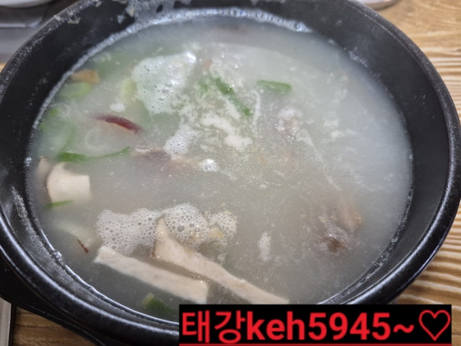 매일축산한우촌식육식당 사진 5