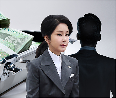 <b>김건희 집사</b> 김예성, "아내 출금 해제하면 <b>귀국</b>해 출석" 특검에... 