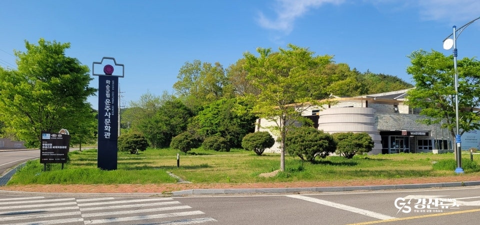 설화 사진 1