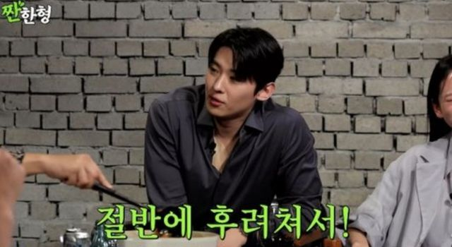 덱스, 떼돈 벌었네 “12억짜리 롤스로이스 6억에 구입” (짠한형)