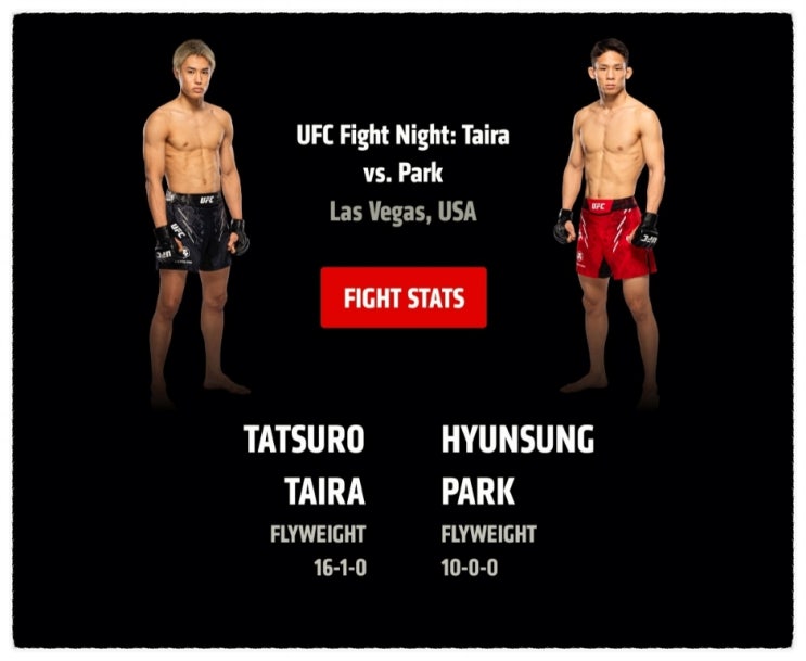 UFC on ESPN 71 <b>박현성</b> vs <b>타이라</b> 타츠로 플라이급 한일전... 