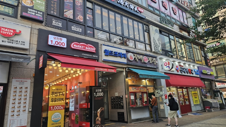  대화역 심리상담연구소 마음하나 개인심리상담 TCI검사