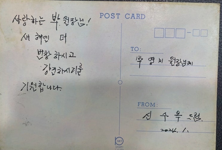  [청력리뷰] 쌍문역독일보청기 전문 상담, 창동보청기로 완벽한 청력 개선!