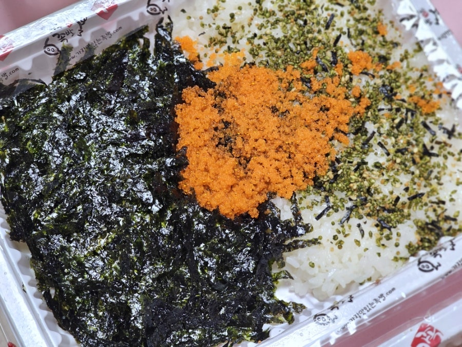 가장맛있는족발 둔촌역점 사진 5