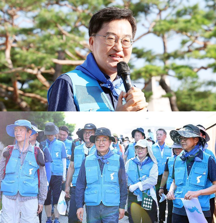 <b>김동연</b>, 임진각 ‘통일걷기’ 출정식 참석···“평화·생태... 