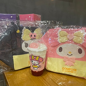 컴포즈커피 산리오 굿즈 가격 정보 텀블러 우산 보냉백 내돈내산 후기