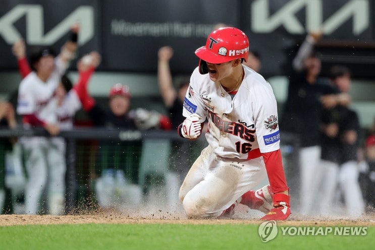 <b>KIA</b>·<b>NC</b>, 최원준·김시훈 포함된 <b>3대 3</b> 대형 <b>트레이드</b>에 대한... 