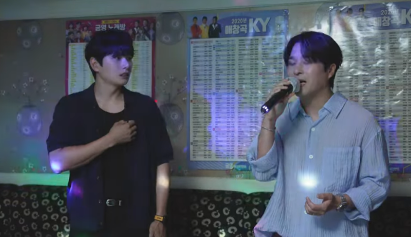 이이경 x 먼데이키즈 노래 운명 2025년 리메이크 [듣기,가사]