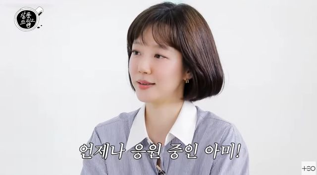  'BTS 덕후' 임수정, 이번엔 필릭스 찍었다…"천상계 사람 같아" (살롱드립2)