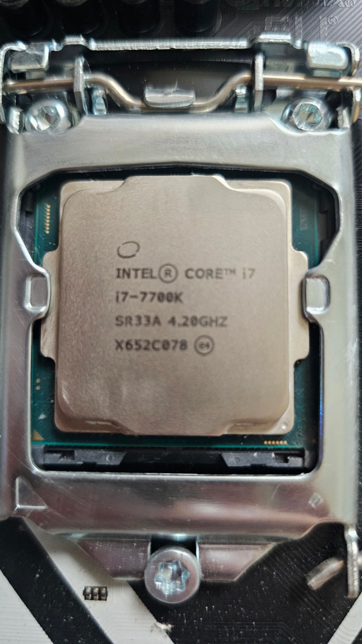  메인 PC 업그레이드 플랜 개시