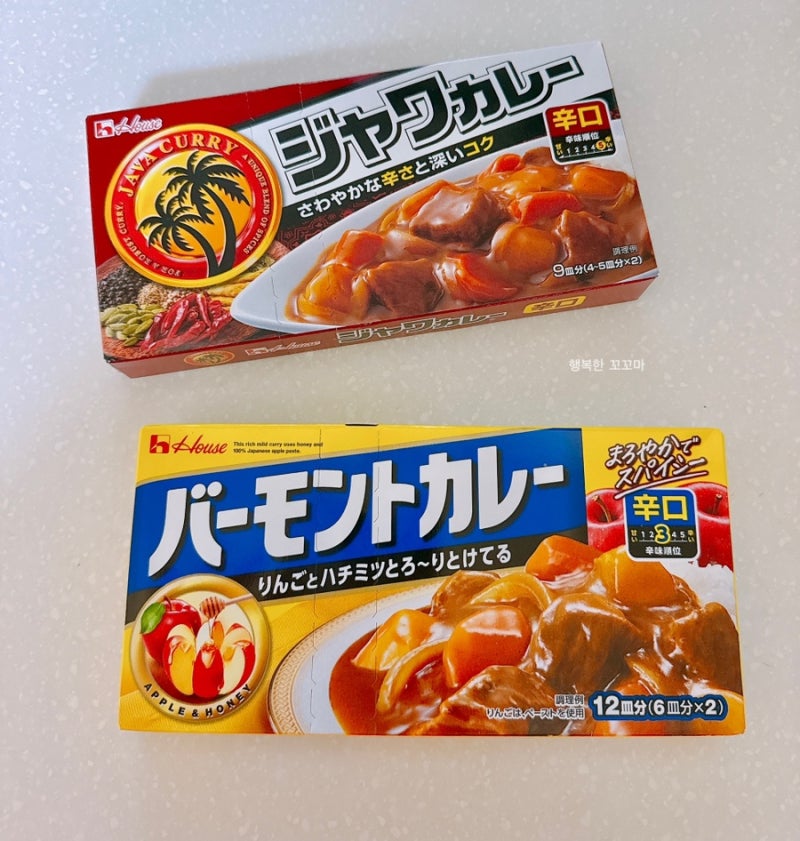 일본 돈키호테 추천템 고체 카레 버몬트 매운맛 후기