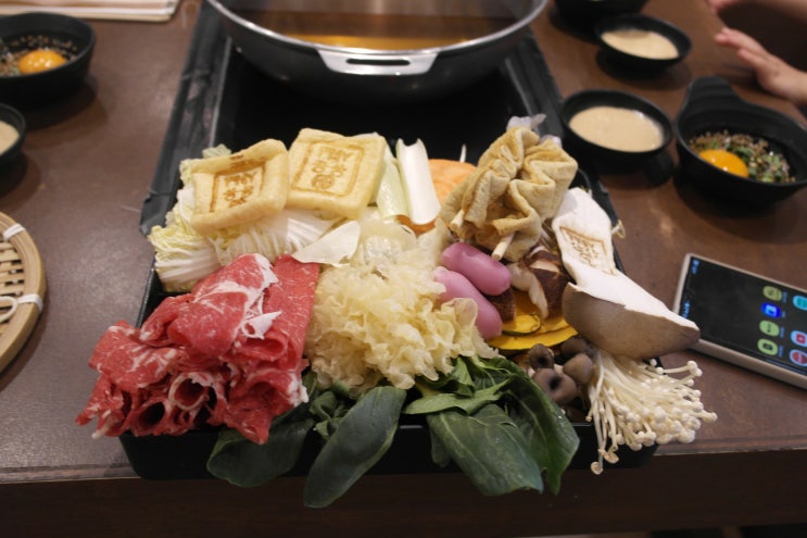  나주 혁신도시 맛집 나주 샤브샤브 맛집 유유샤브